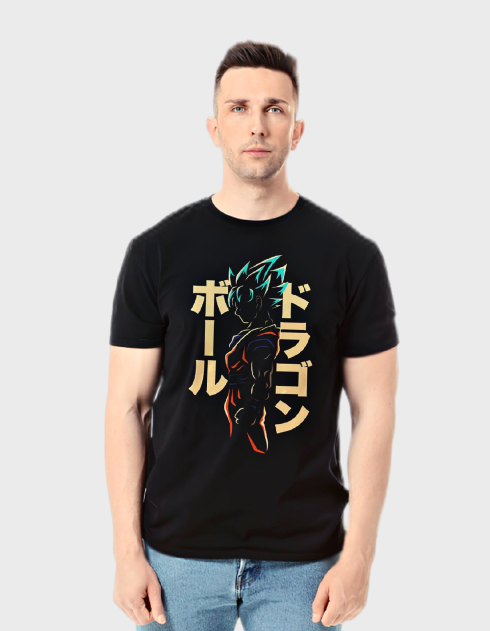 Goku DBZ T-shirt