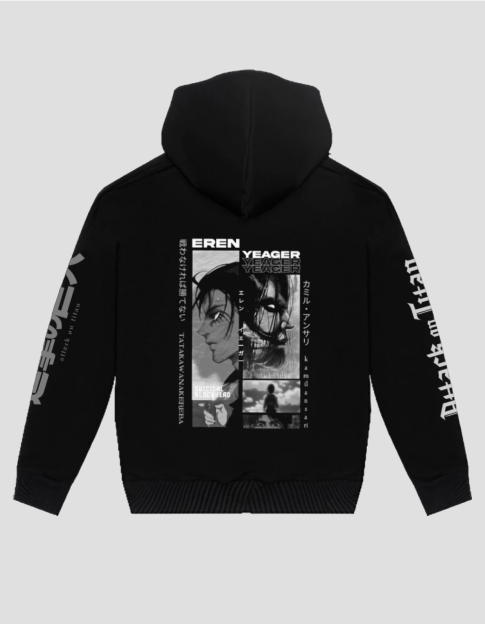 Attack on titan hoodie - back